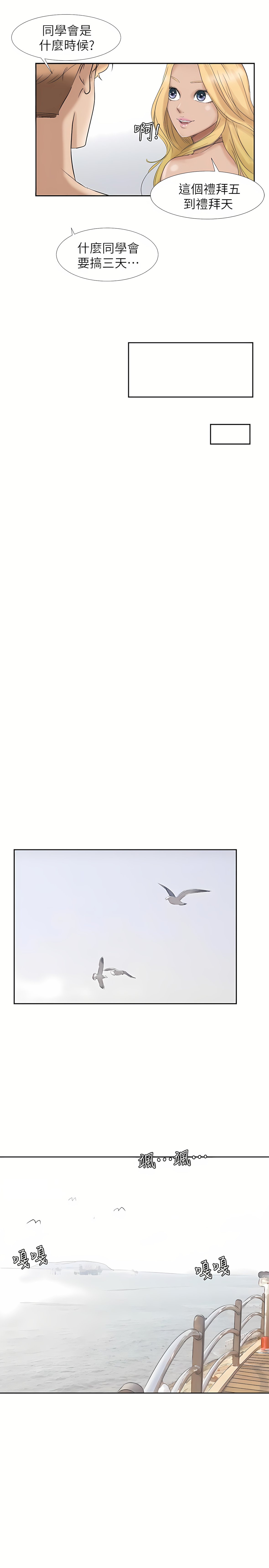 27_17
