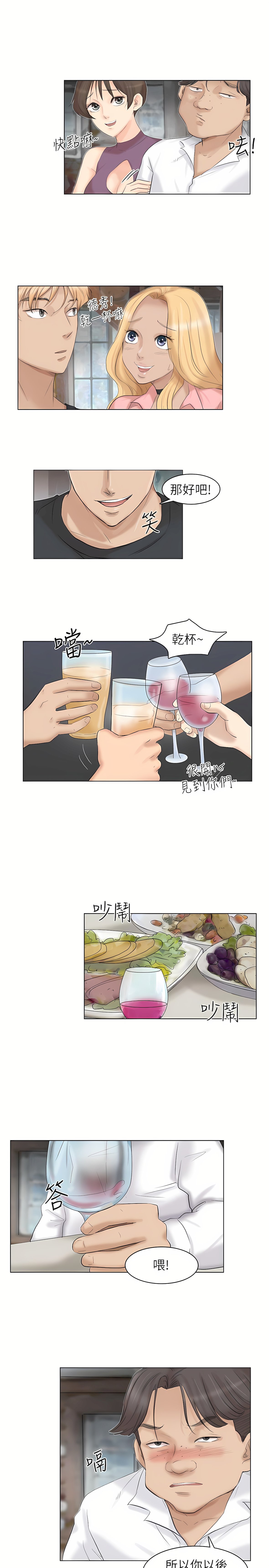 29_11