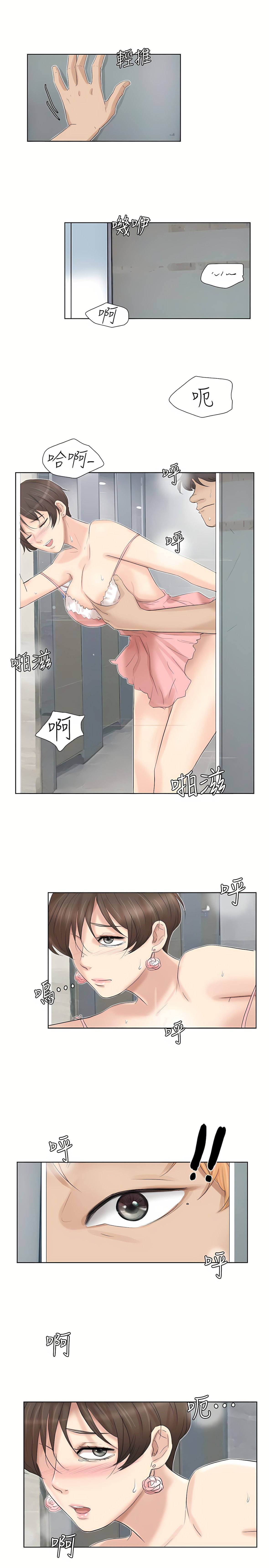 31_25