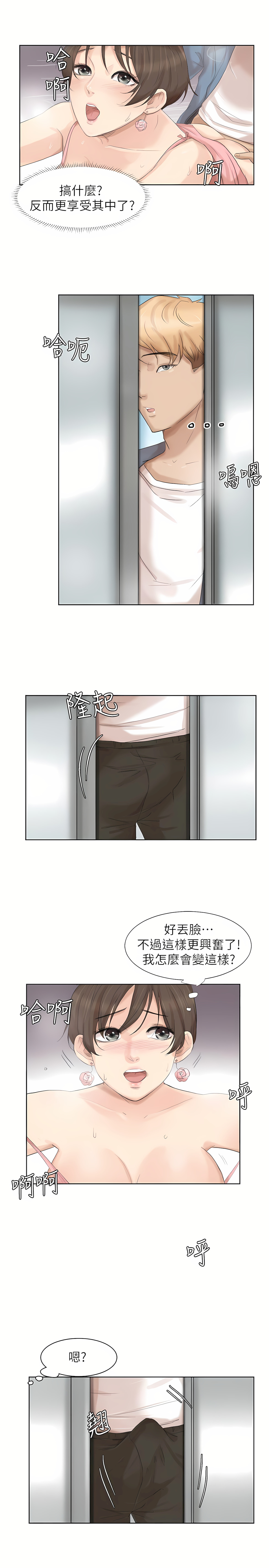 32_05