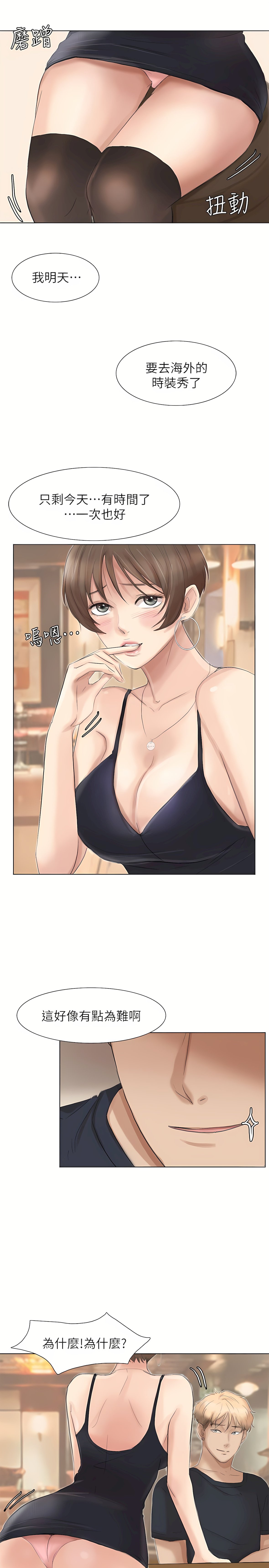 38_01