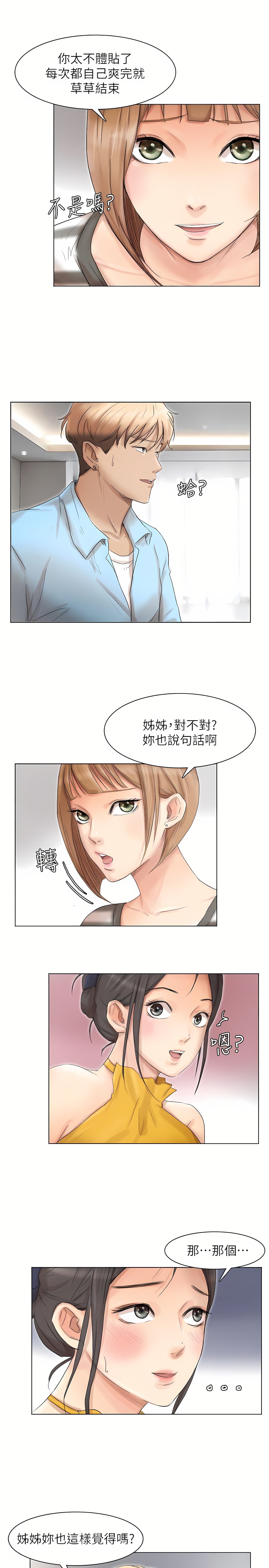 40_07