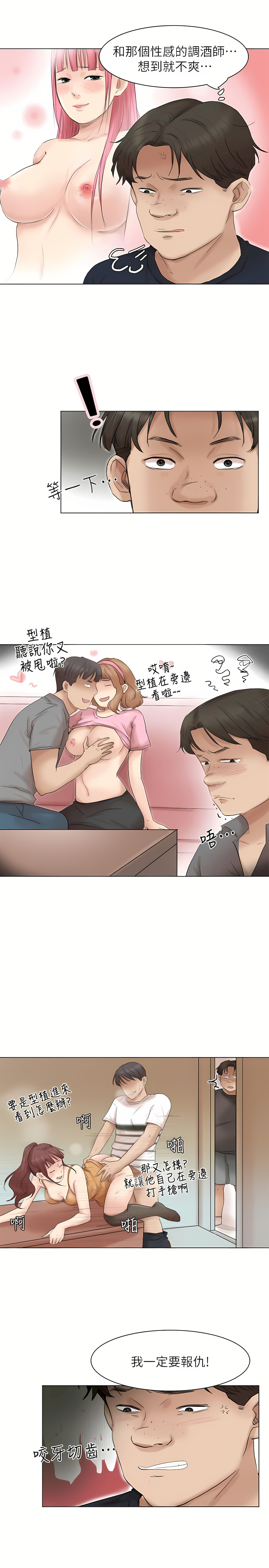44_01
