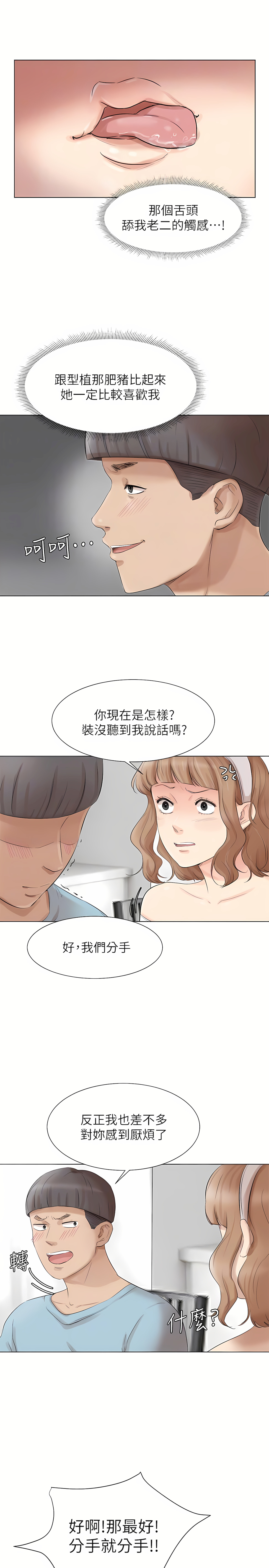 49_07