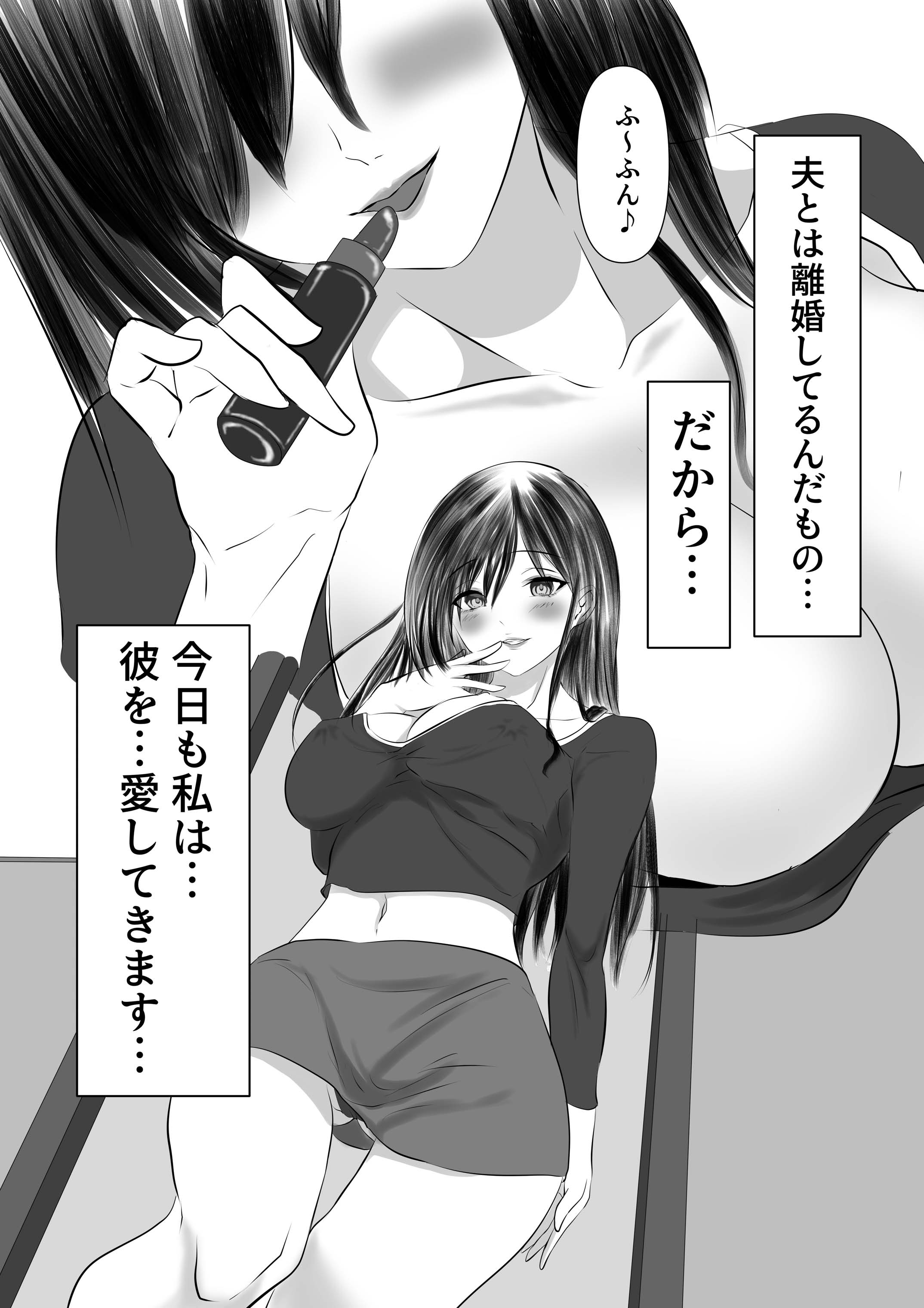 66