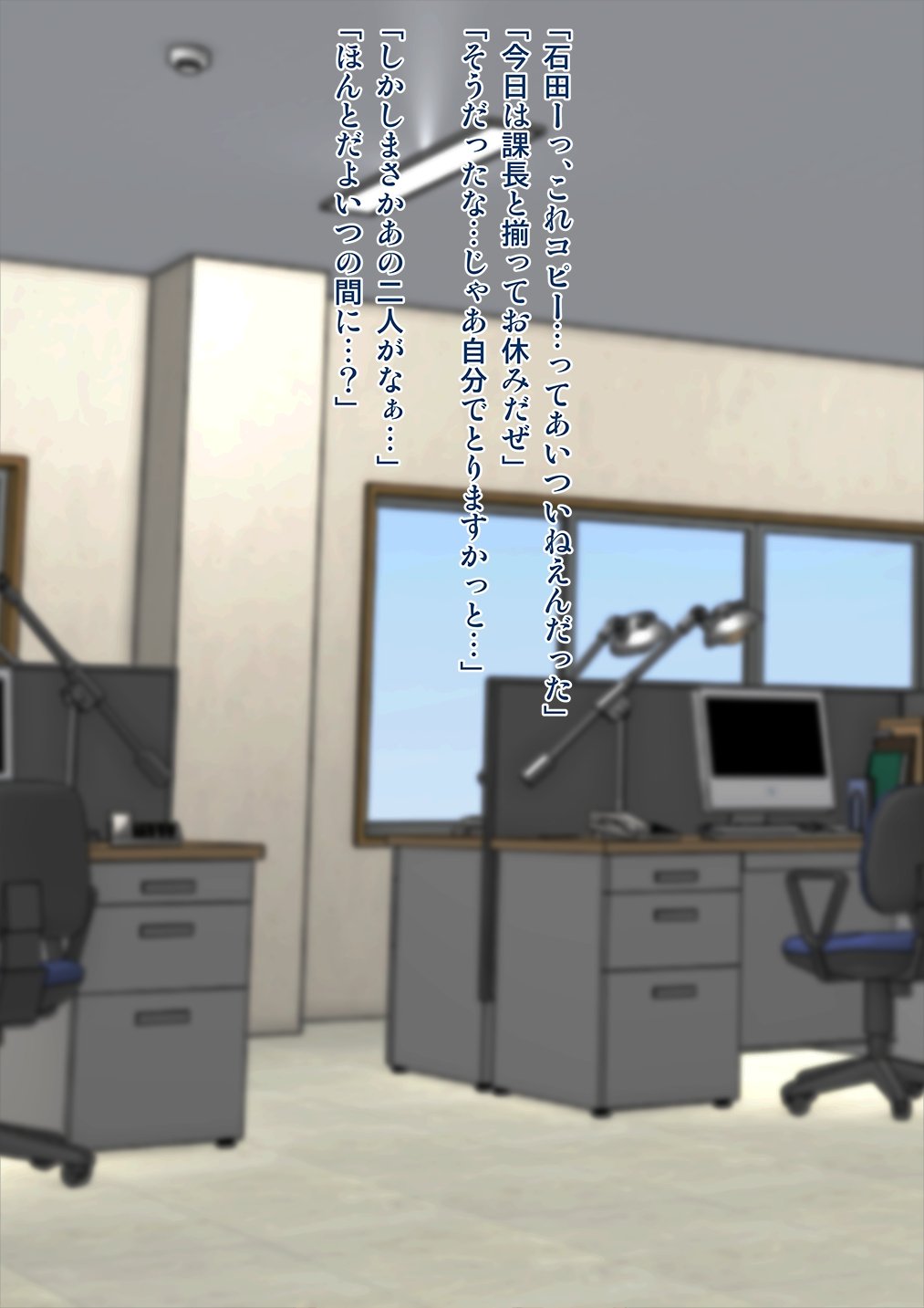 130