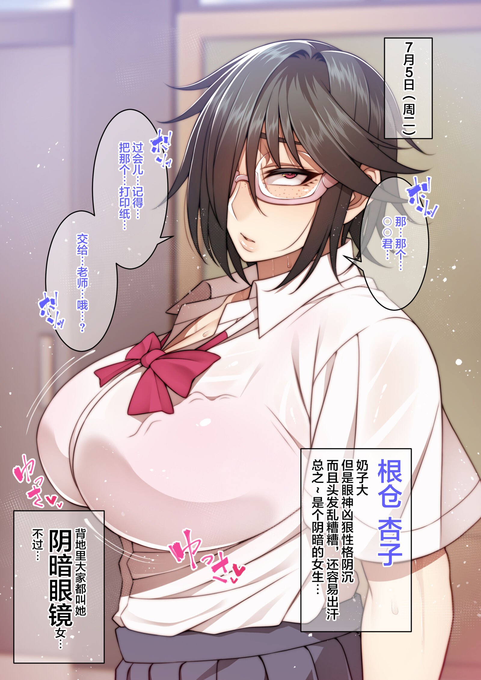 03