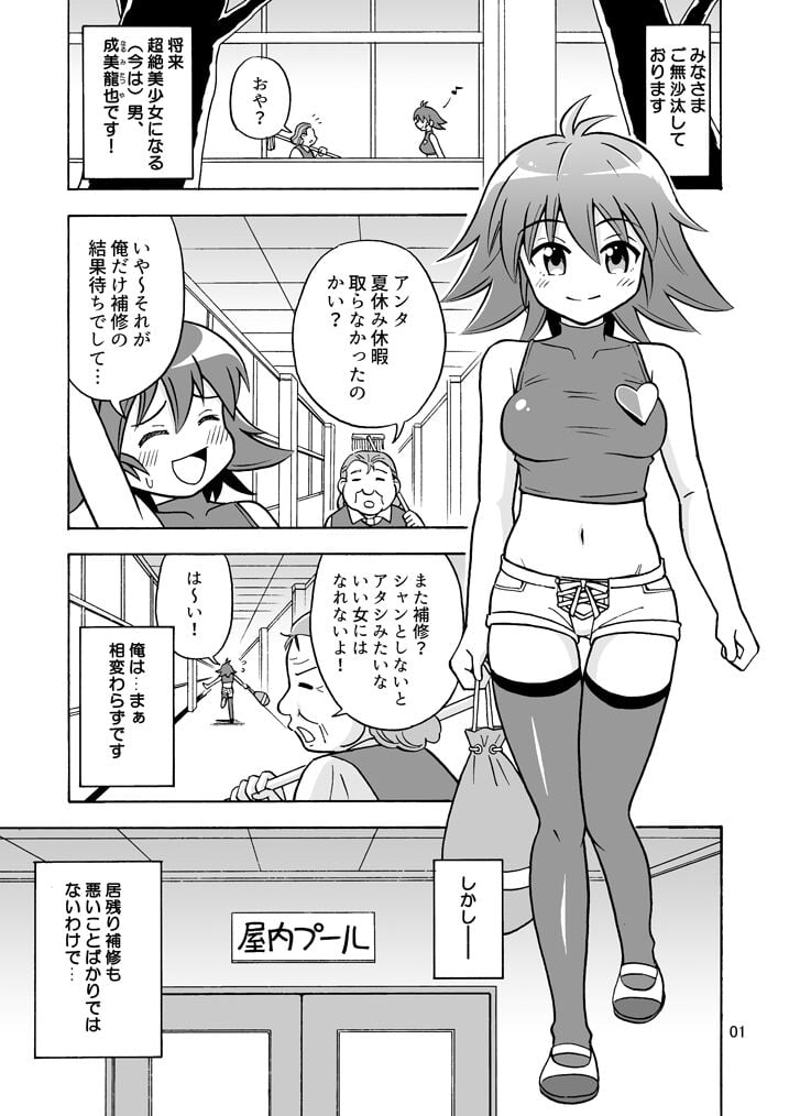 02