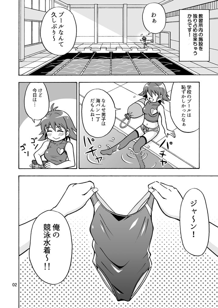 03