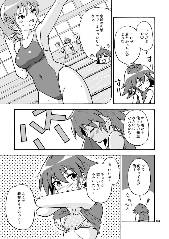 04
