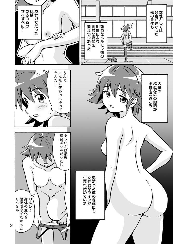 05
