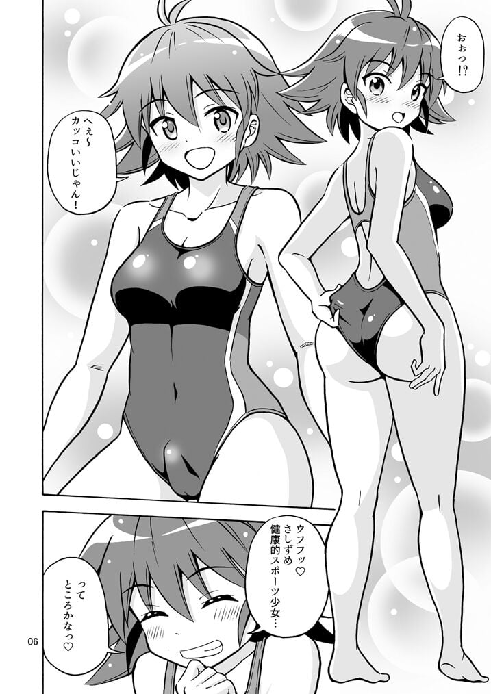 07