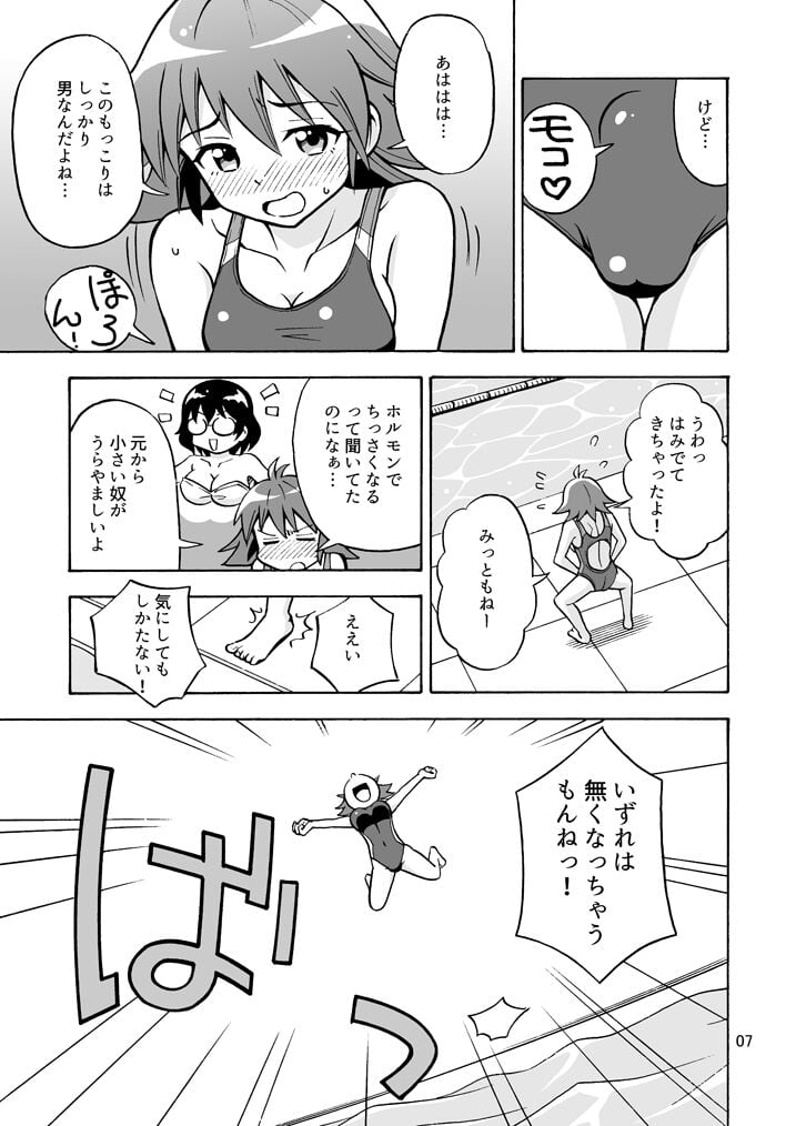 08