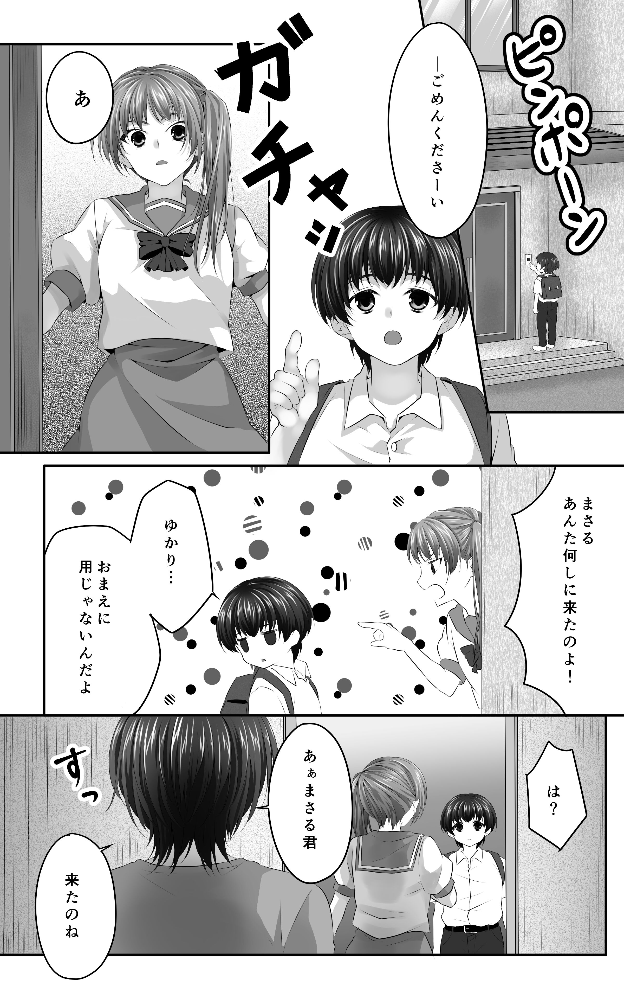 05