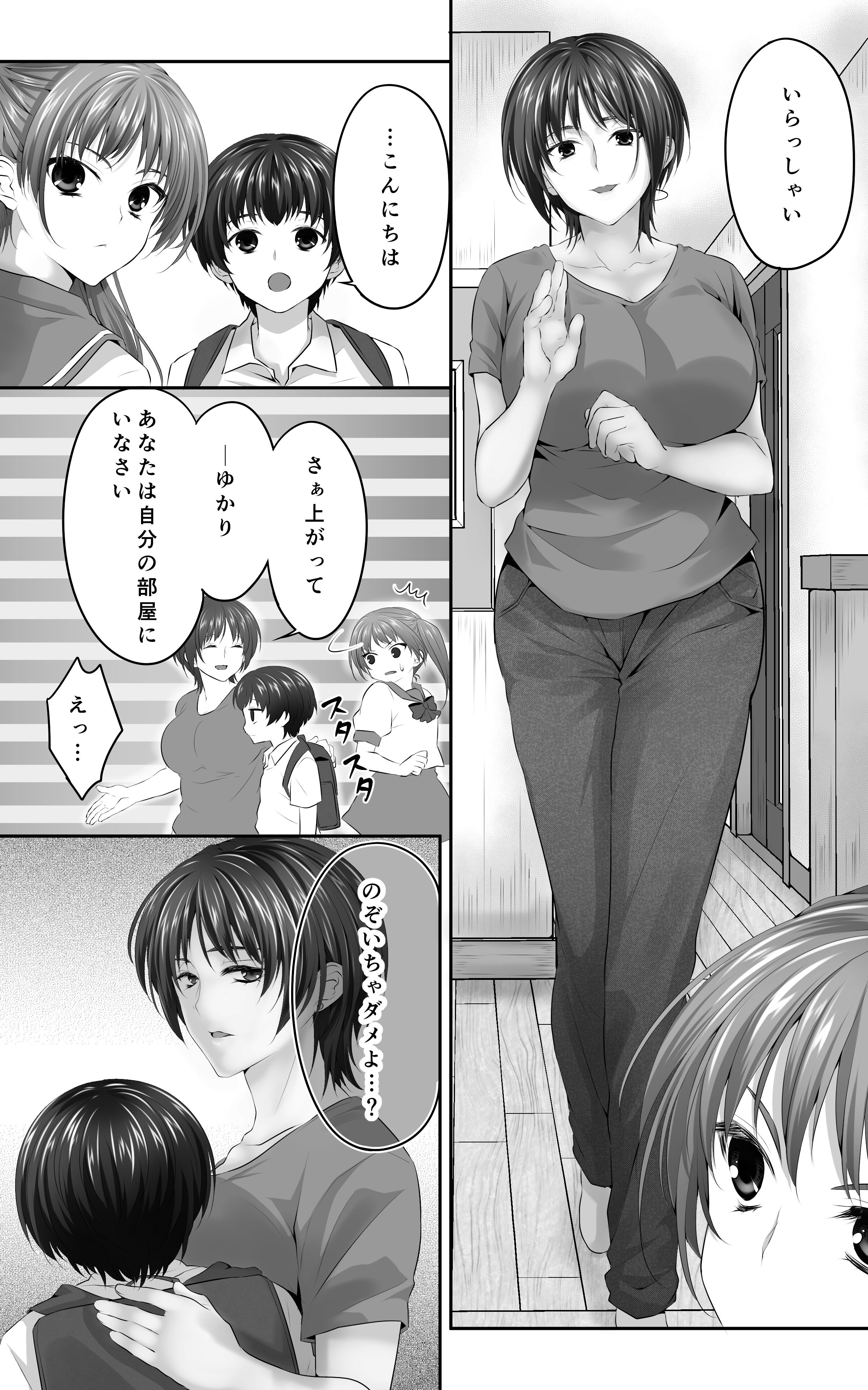 06