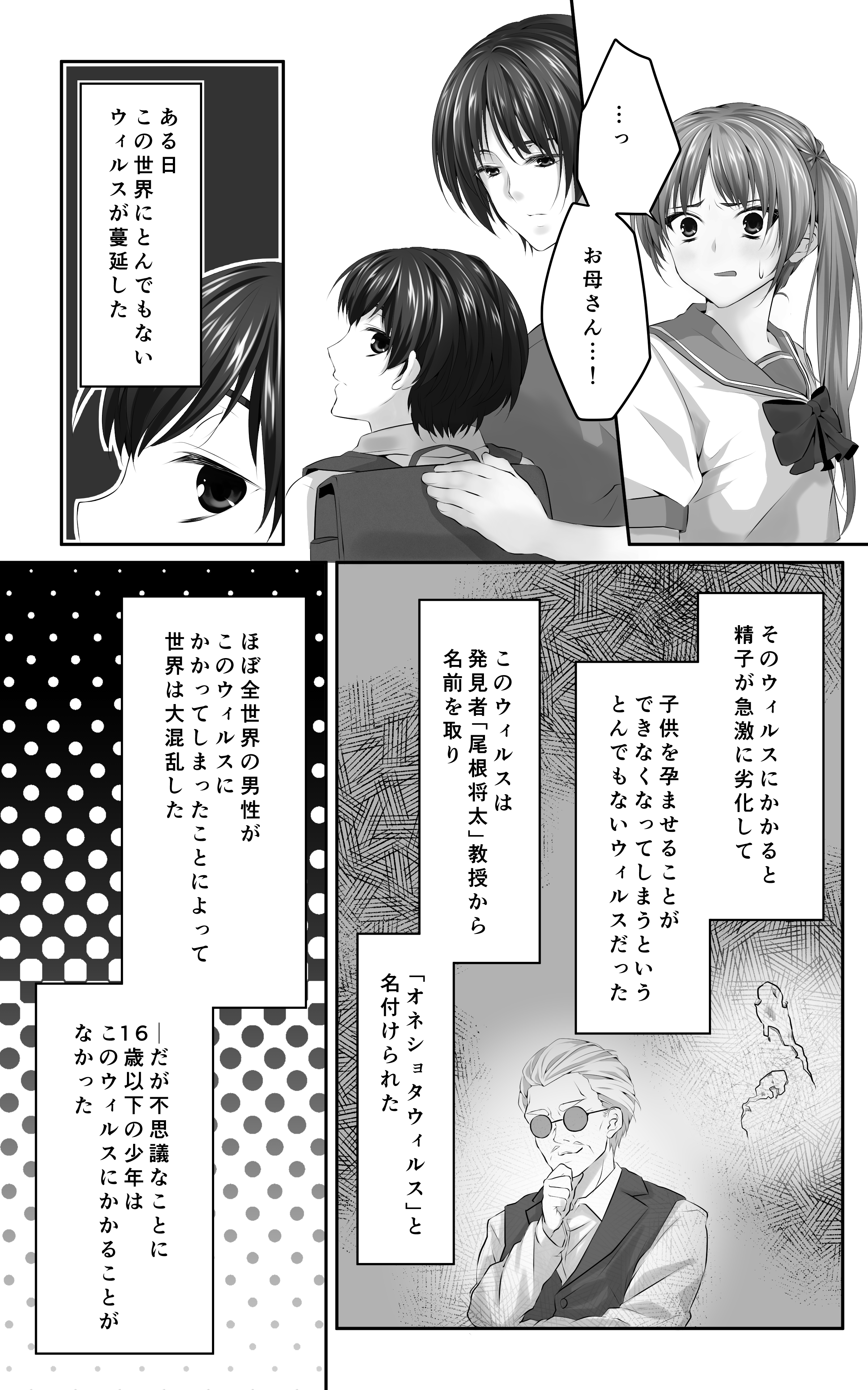 07