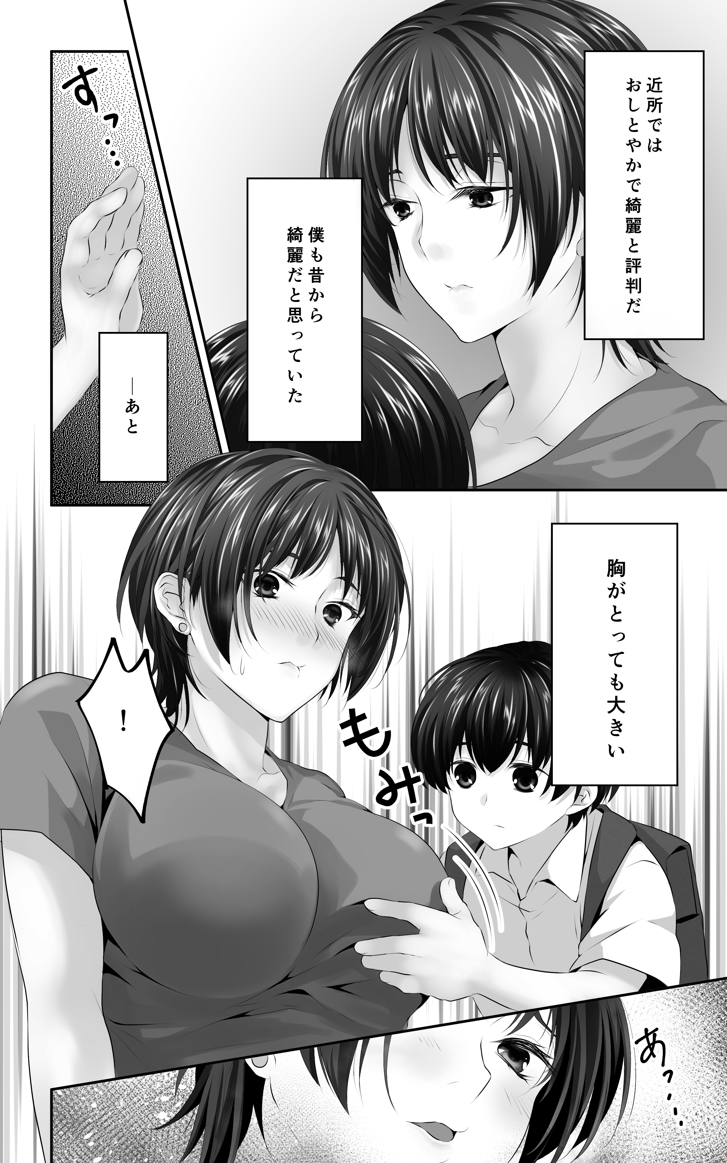 09