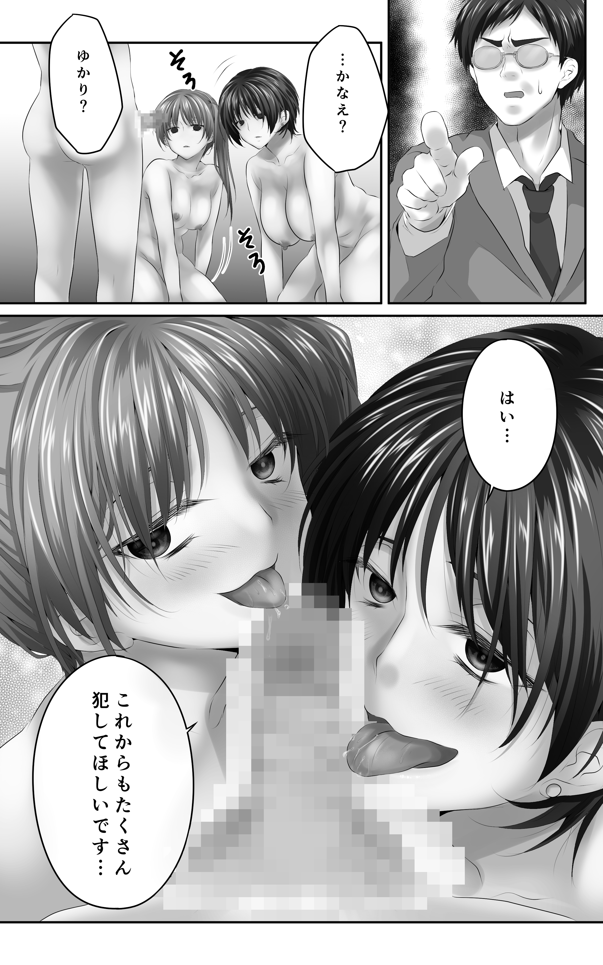 48