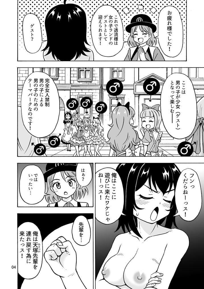 05