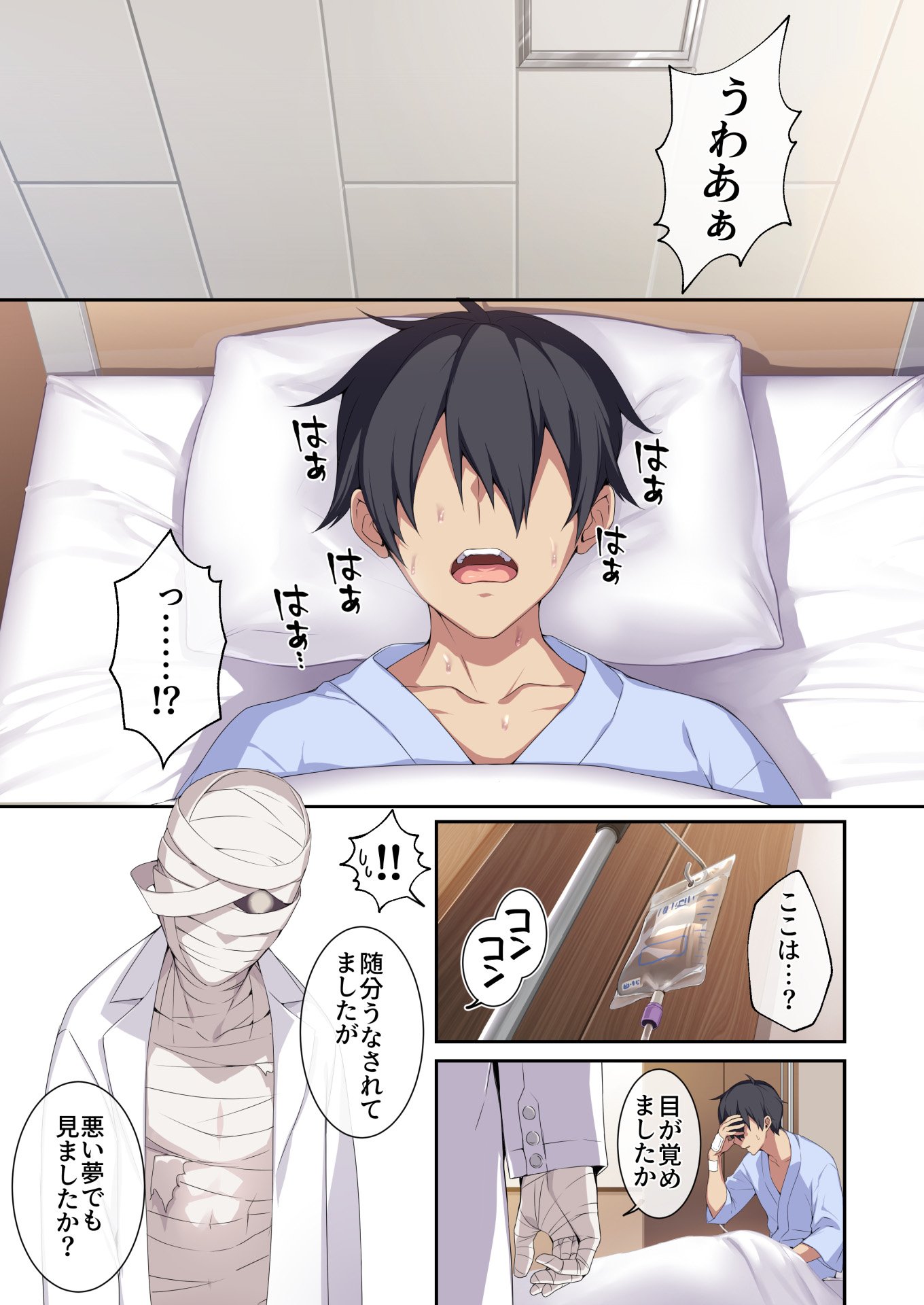 005