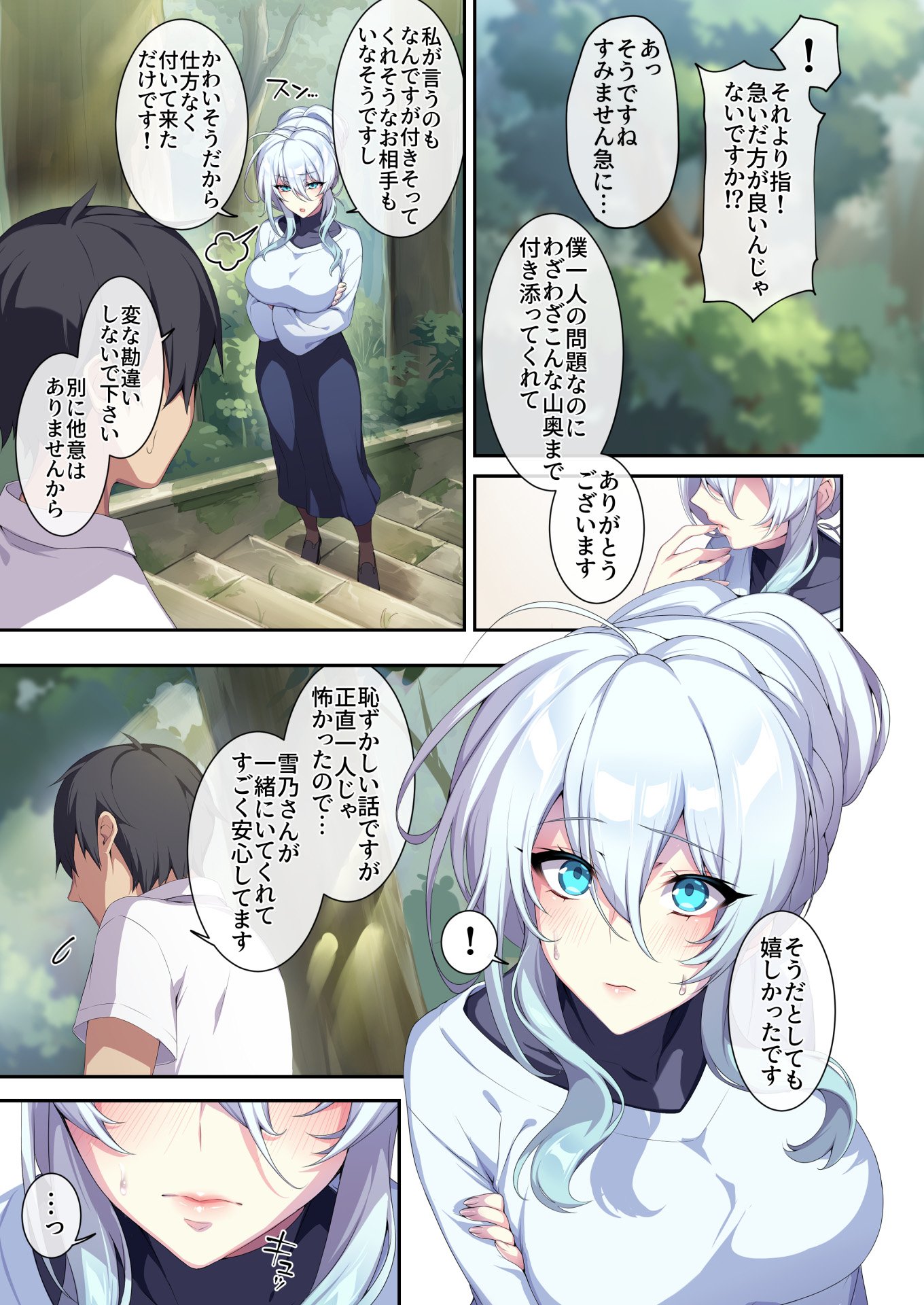 013