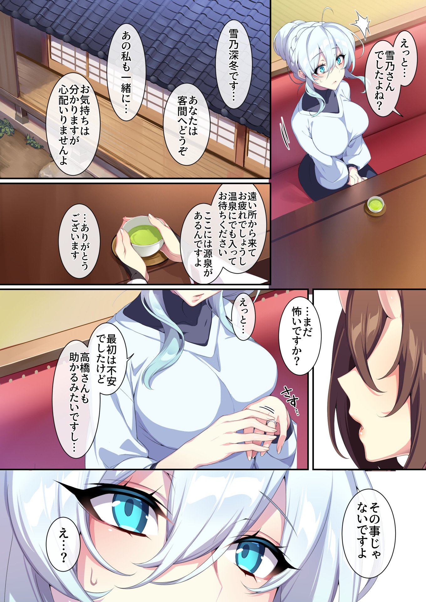 022