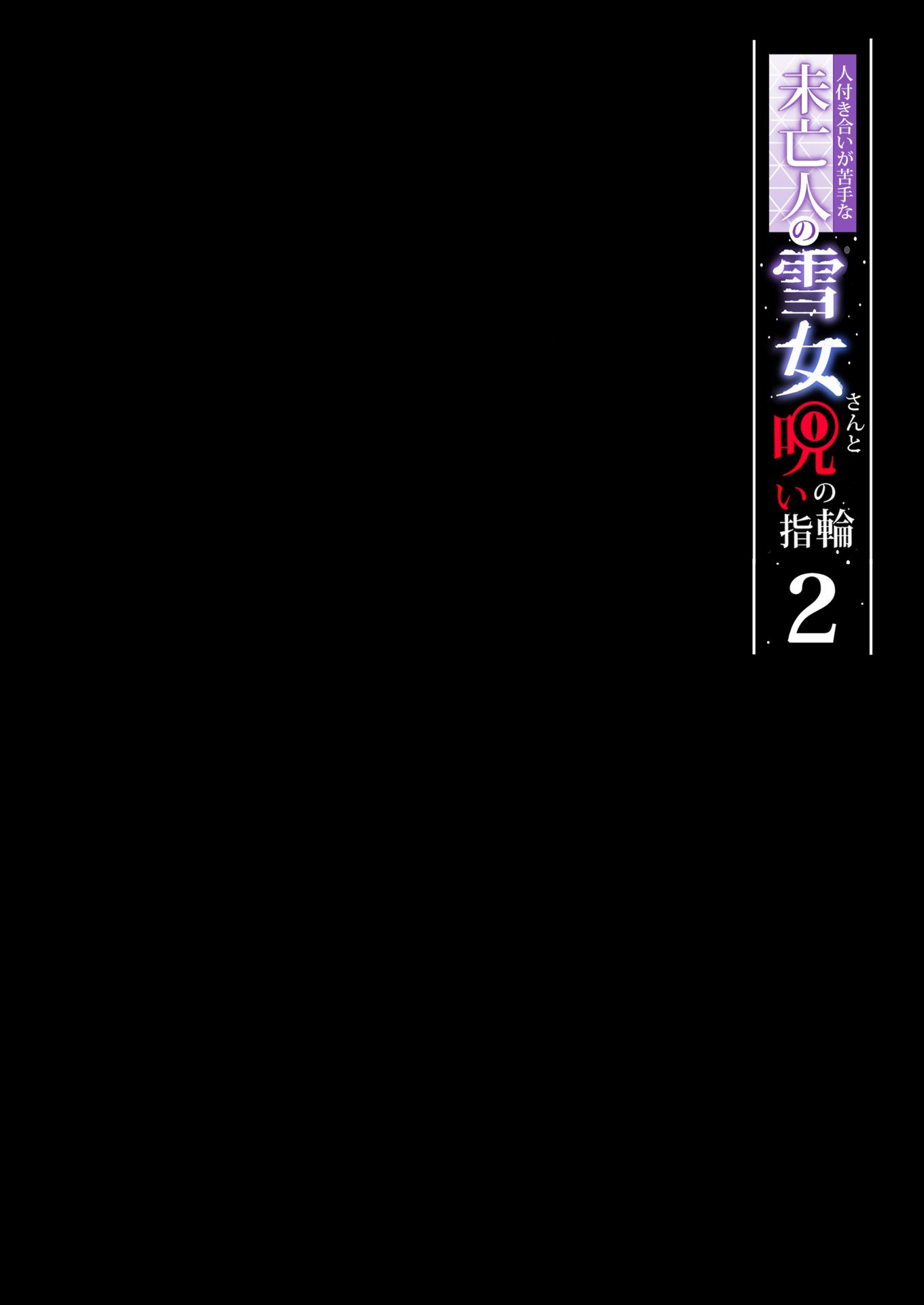 053