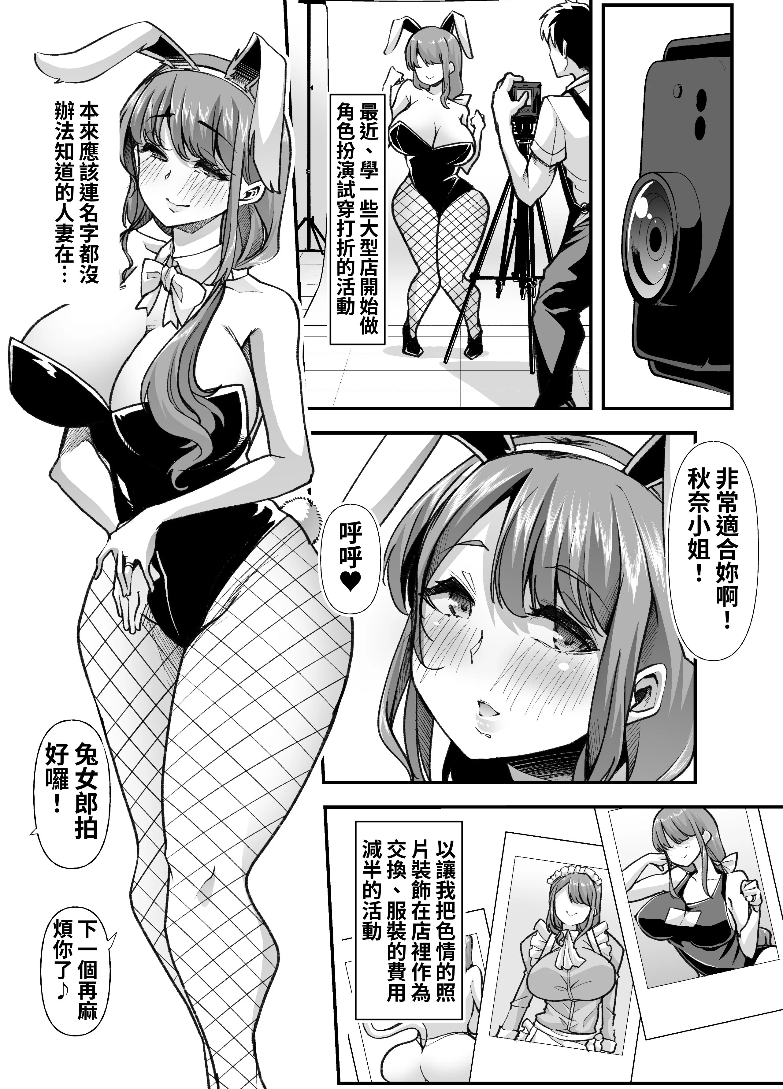 058