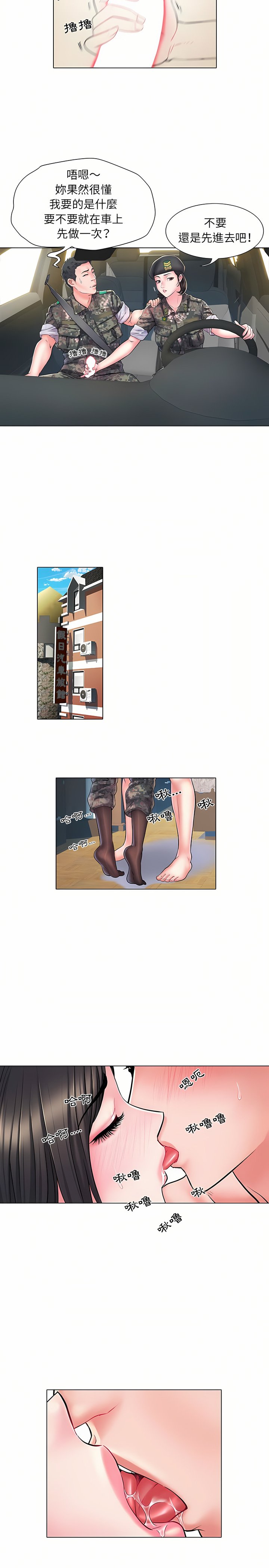 06_09