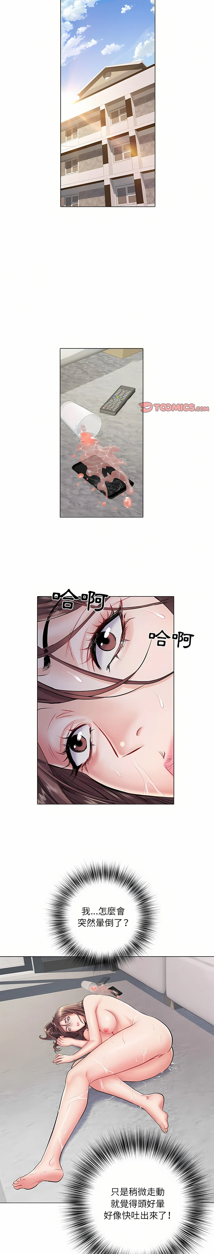 07_16