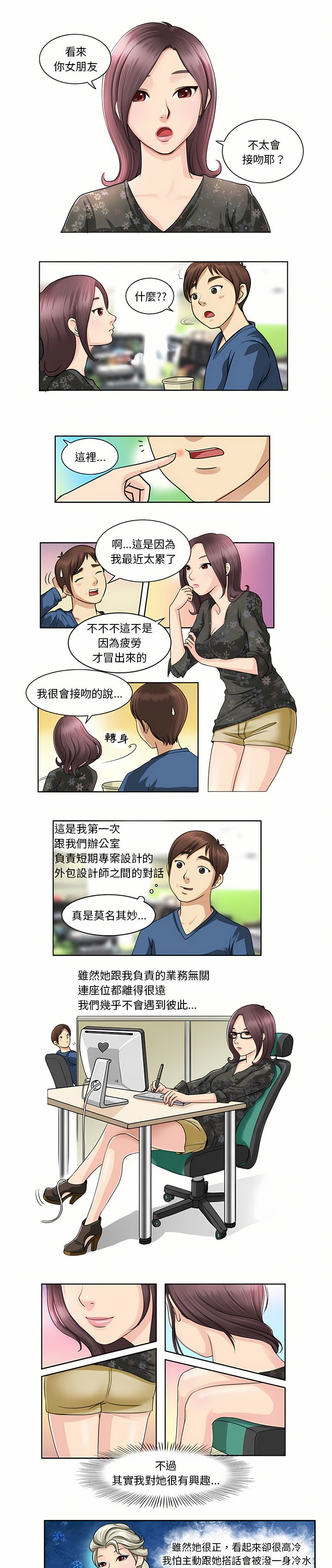 01_1