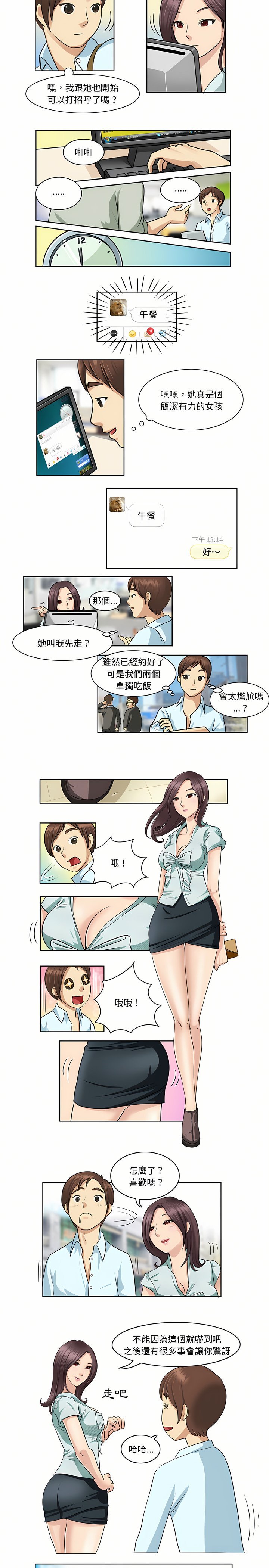 01_4
