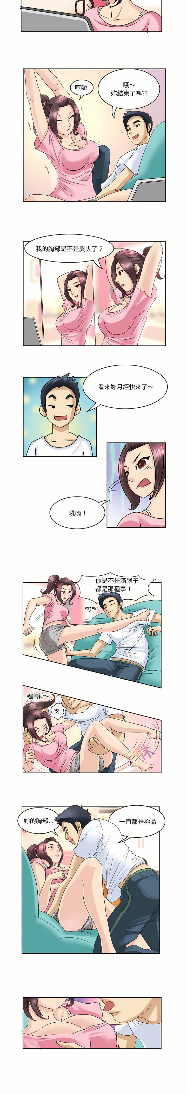02_4
