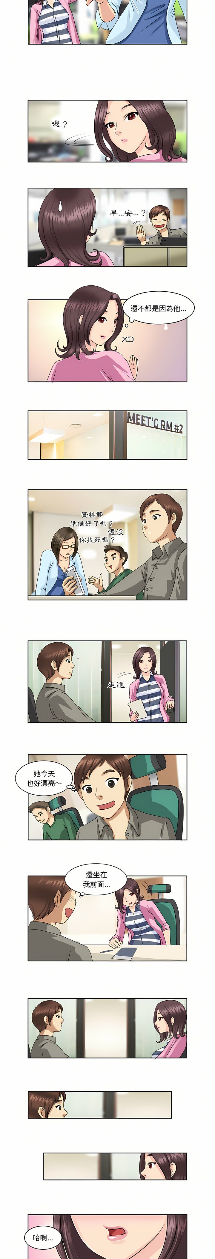 03_2