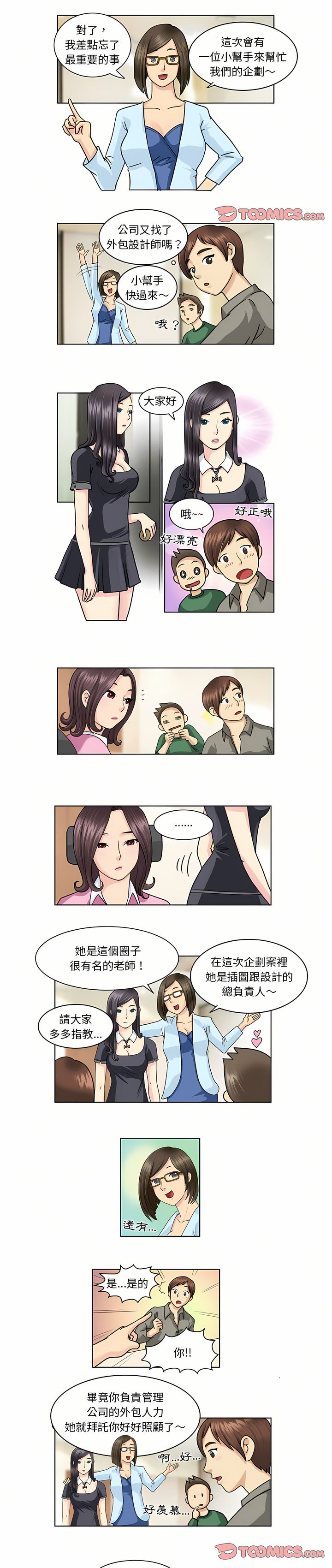 04_1