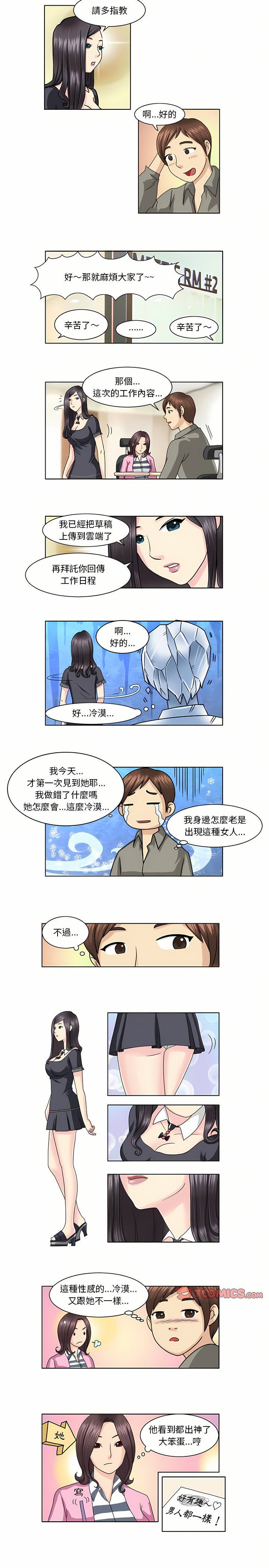 04_2