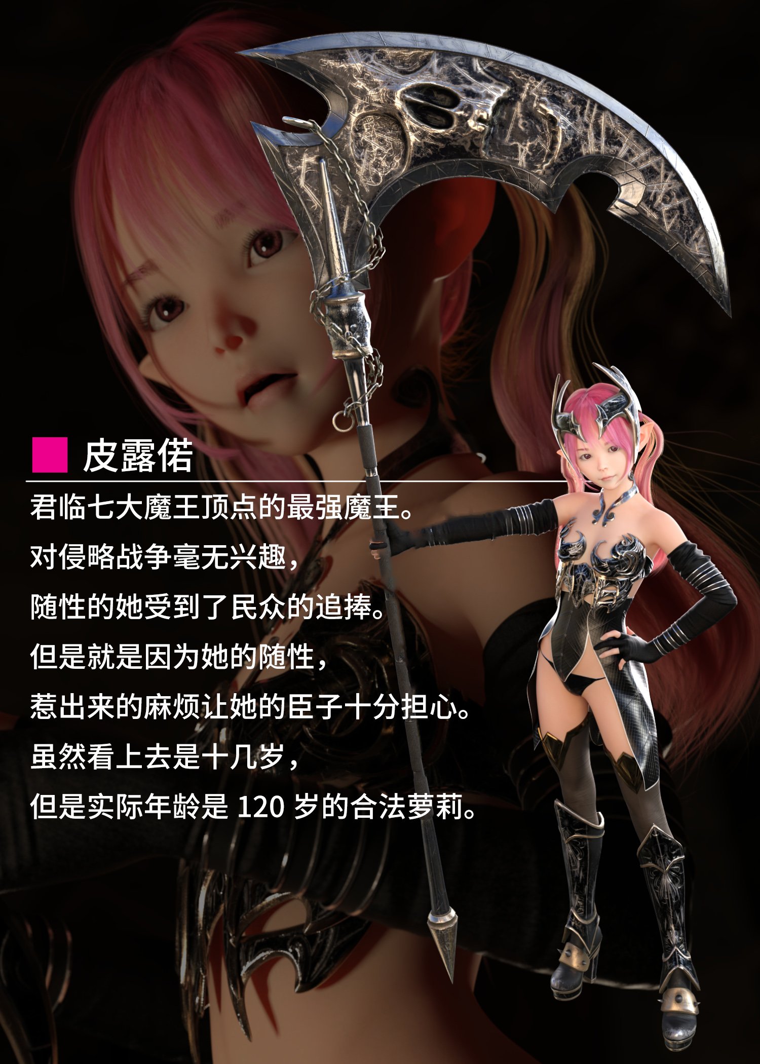 WI2M_004