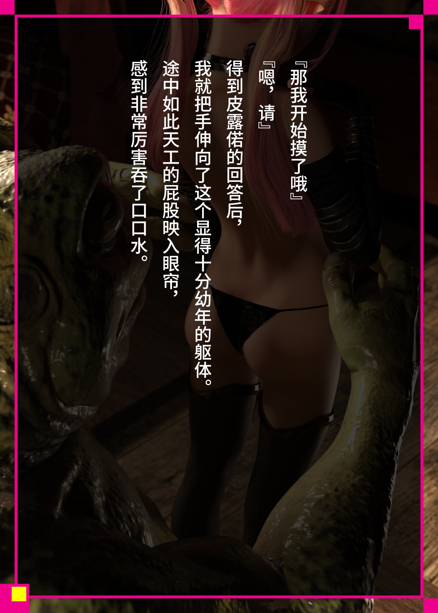 WI2M_014