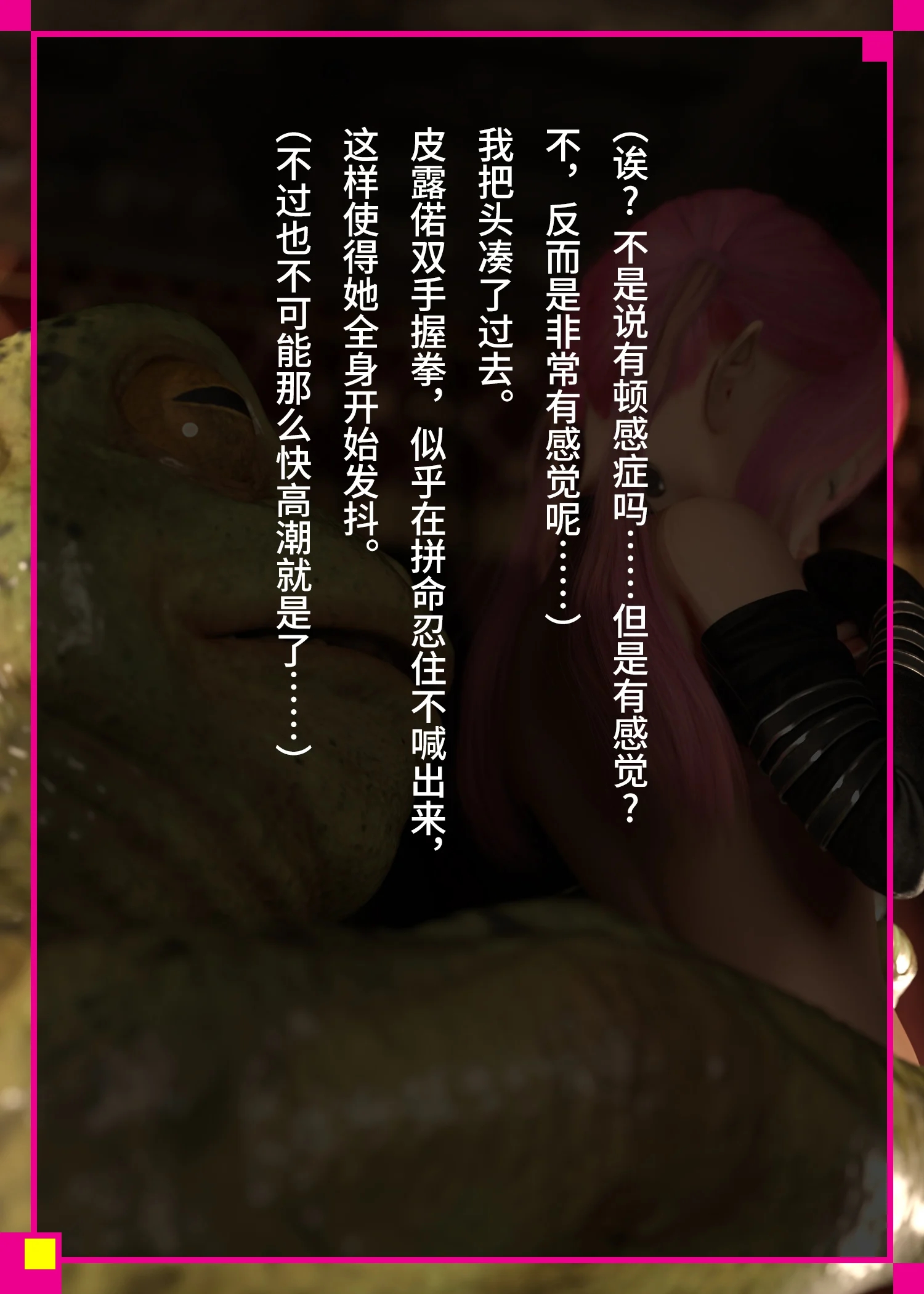 WI2M_019