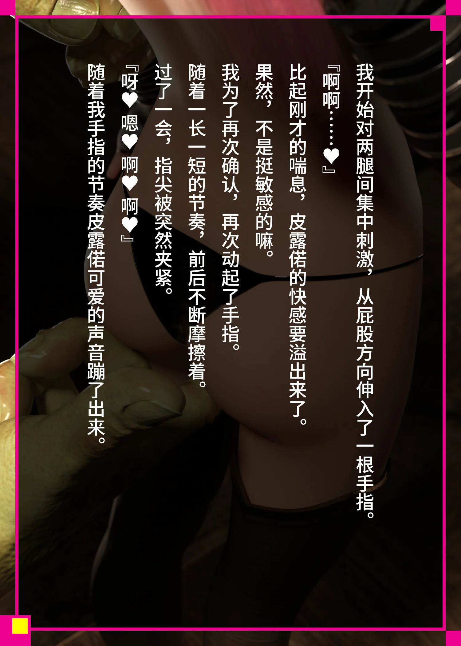 WI2M_022