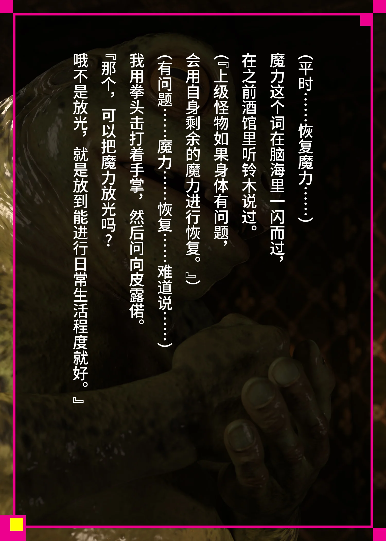 WI2M_040