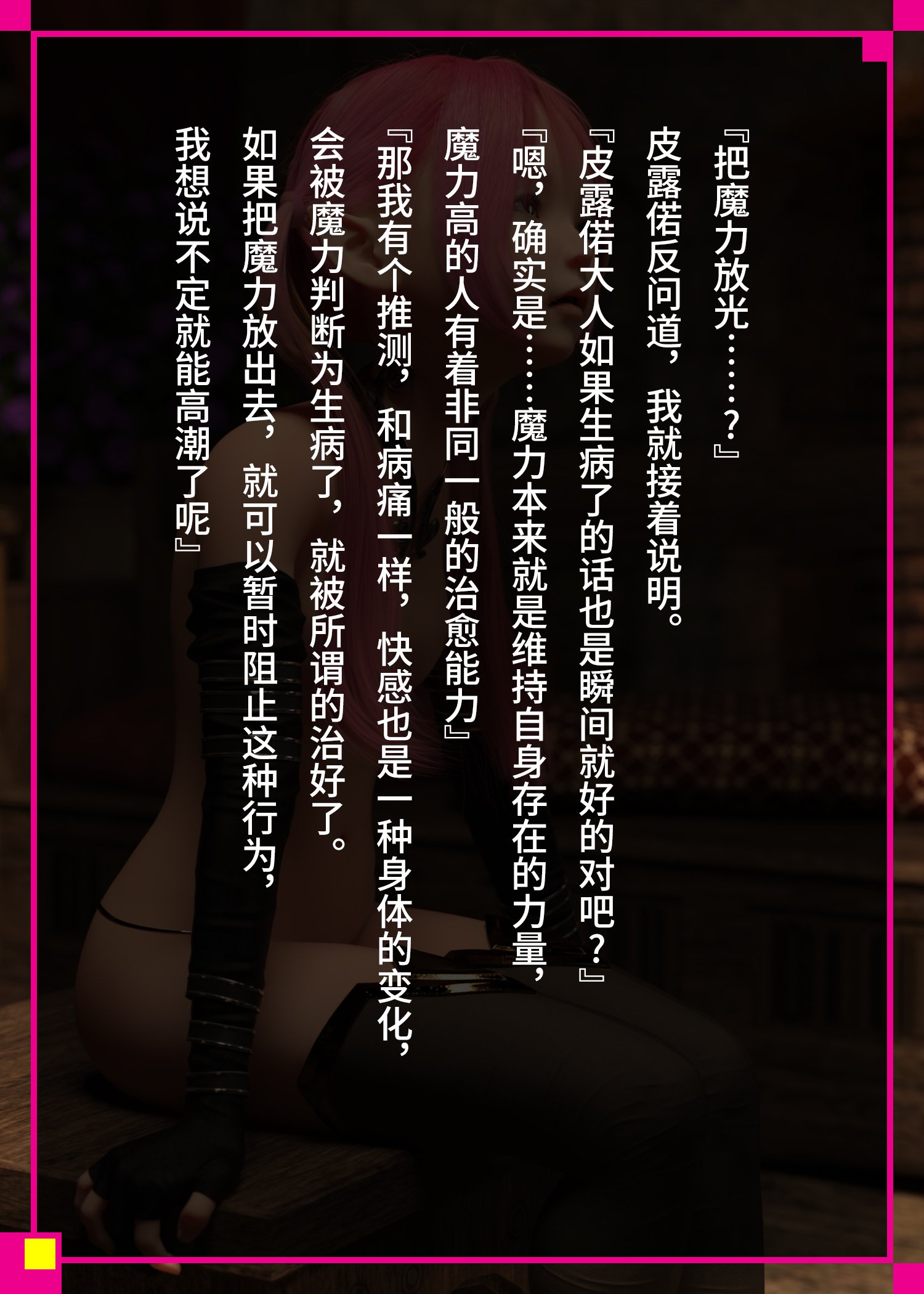 WI2M_042