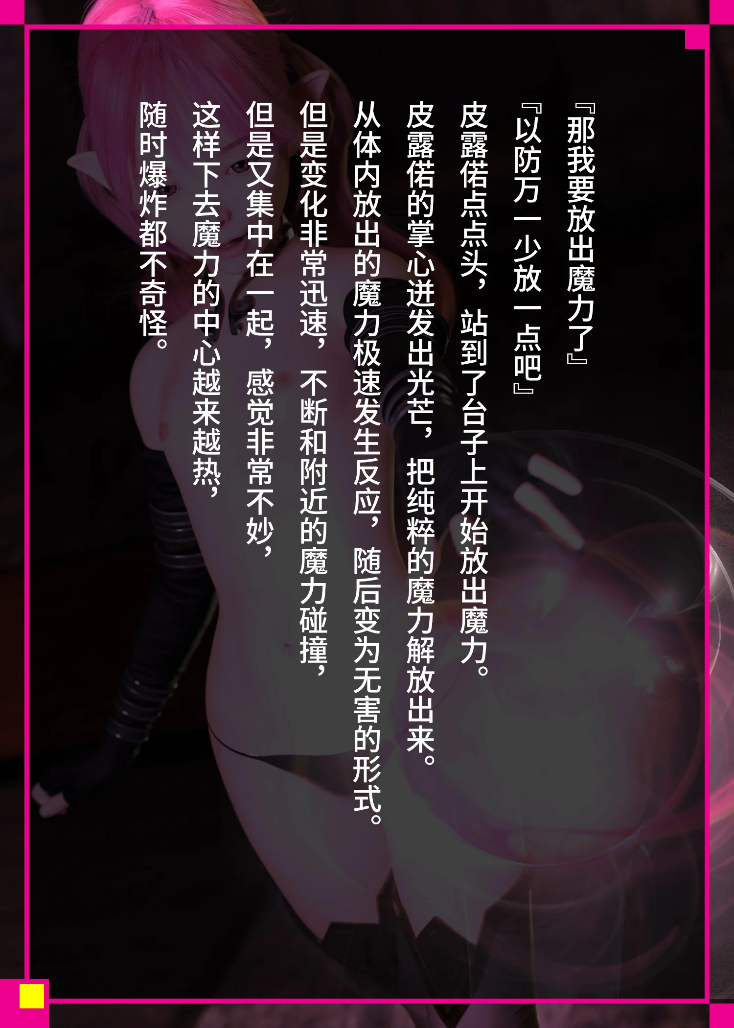 WI2M_045