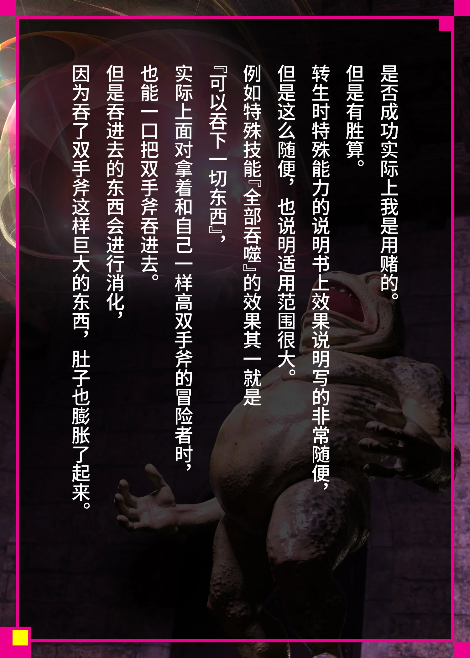 WI2M_048