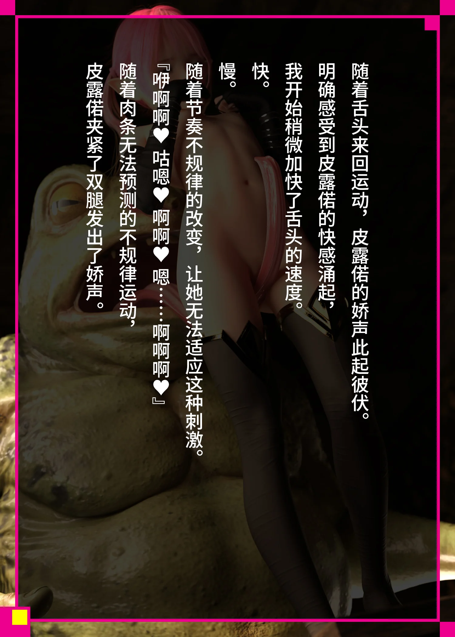 WI2M_077
