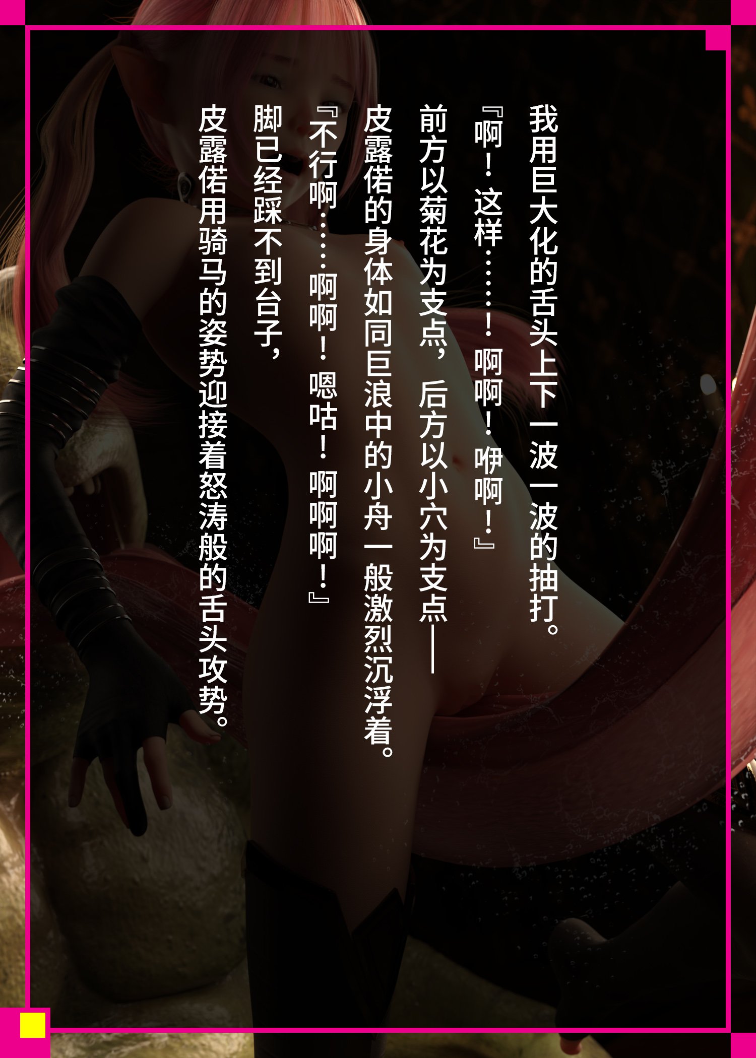 WI2M_082