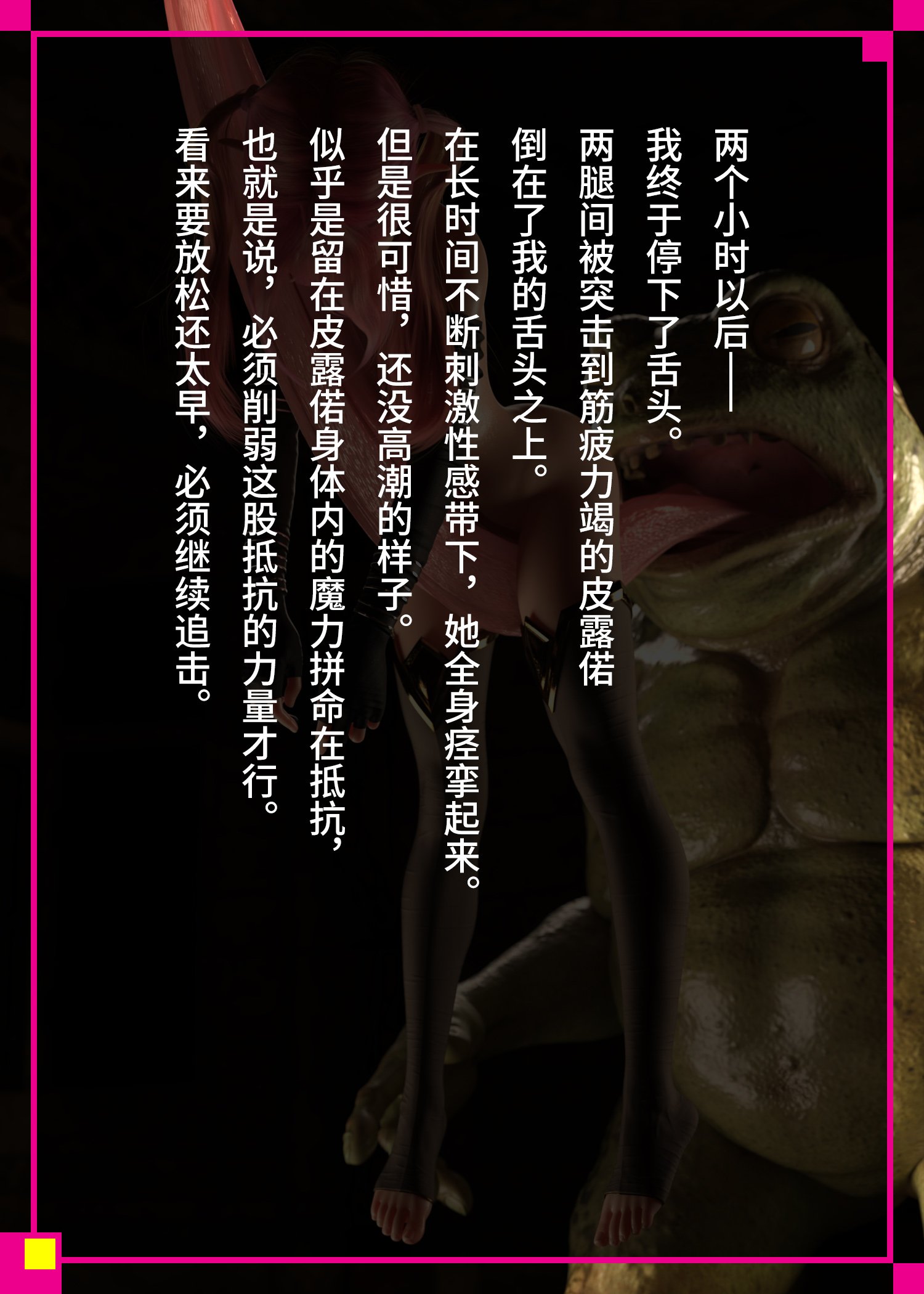 WI2M_087