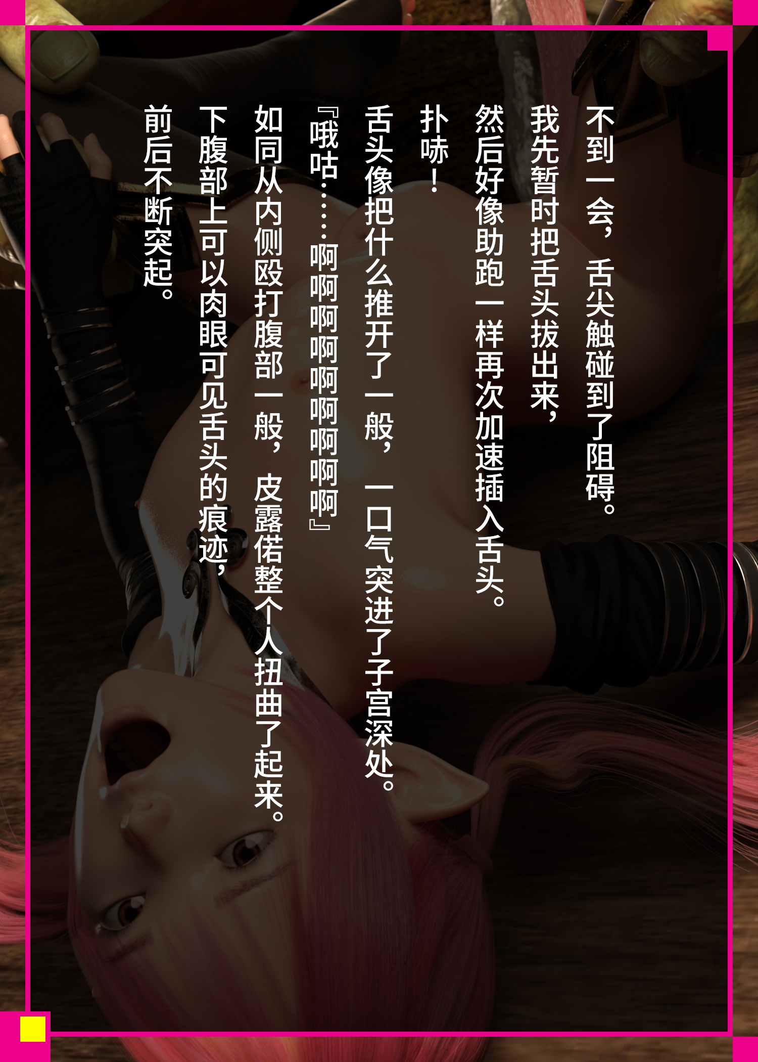 WI2M_101