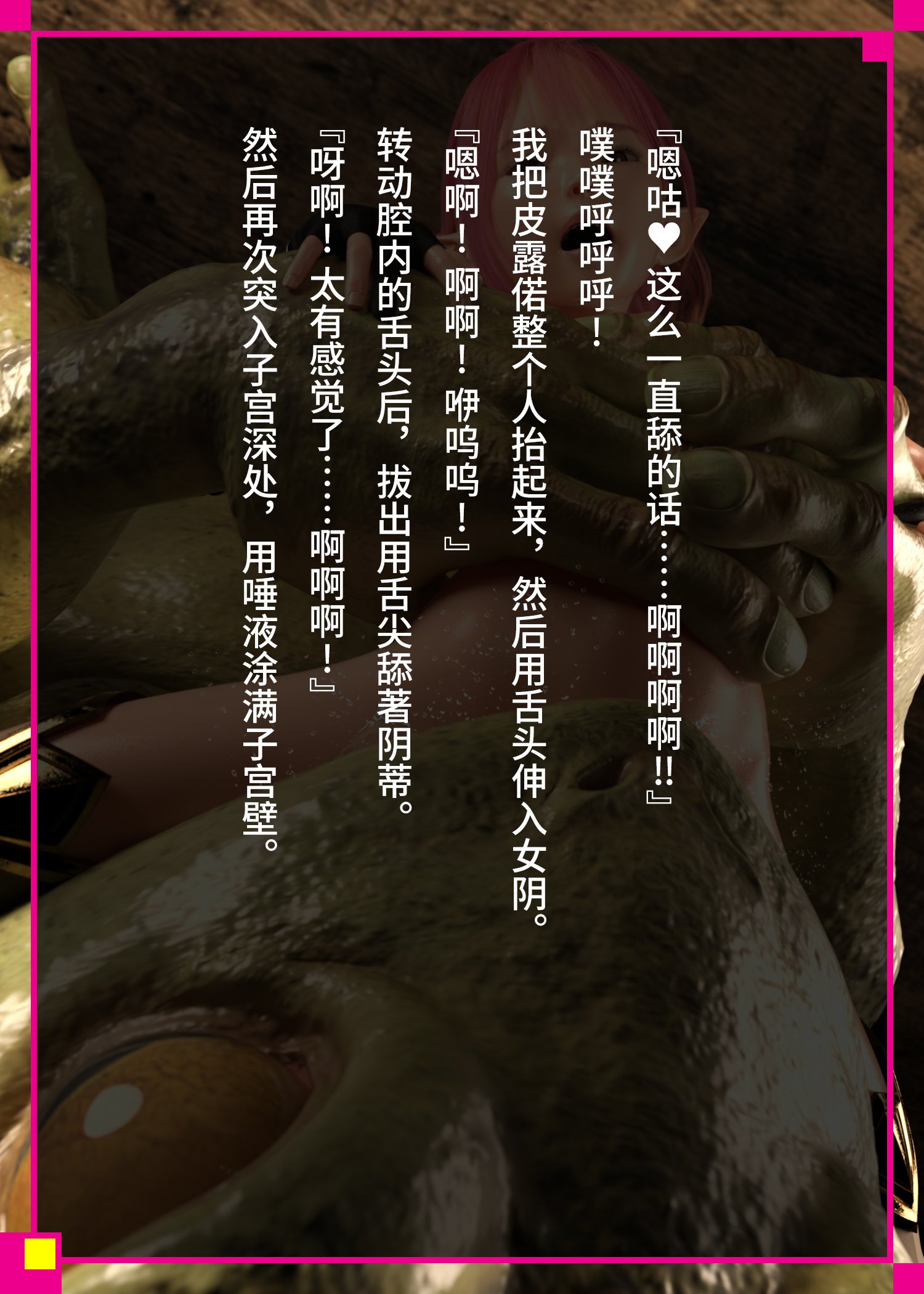 WI2M_111