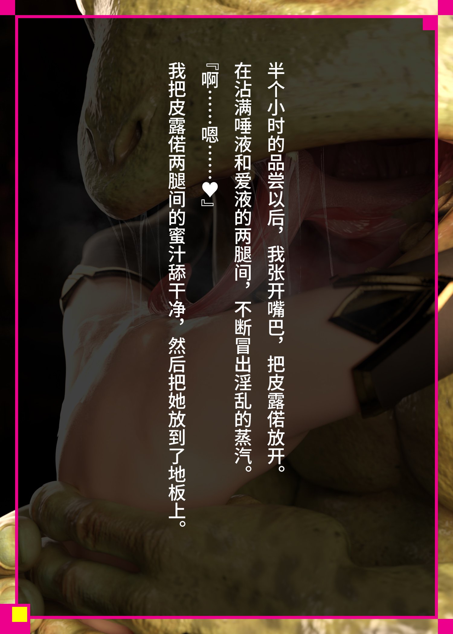 WI2M_116